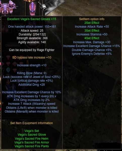 Excellent Vega Sacred Glove